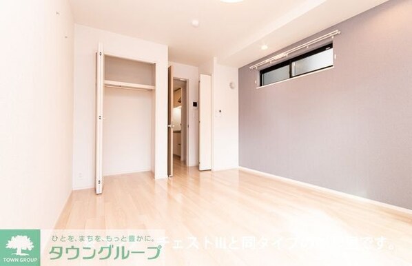 エスポワールの物件内観写真